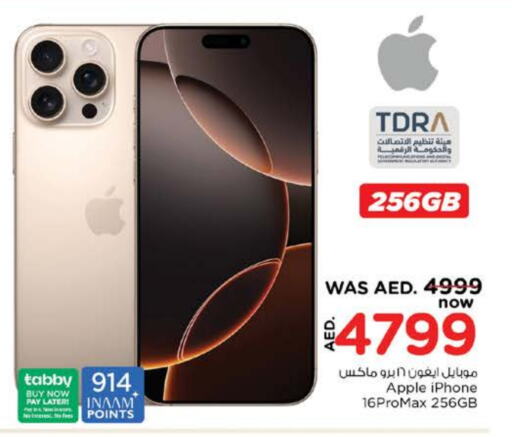 APPLE iPhone 16 available at Nesto Hypermarket in UAE - Dubai