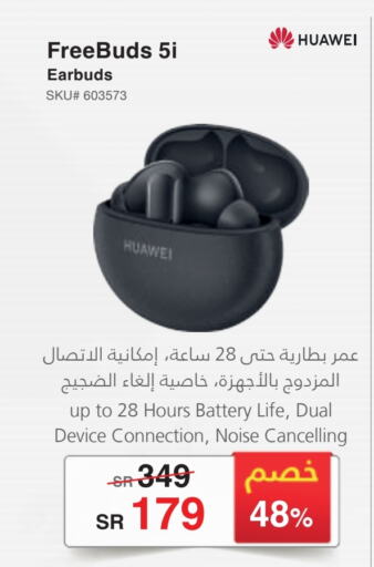 HUAWEI Earphone available at Jarir Bookstore in KSA, Saudi Arabia, Saudi - Ta'if