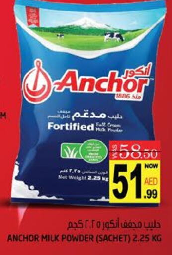 ANCHOR Milk Powder available at Hashim Hypermarket in UAE - Sharjah / Ajman