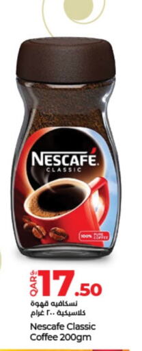 NESCAFE Coffee available at LuLu Hypermarket in Qatar - Al Shamal