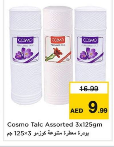 Talcum Powder available at Nesto Hypermarket in UAE - Fujairah