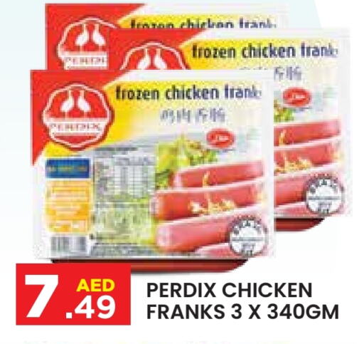 Chicken Franks available at Baniyas Spike  in UAE - Abu Dhabi