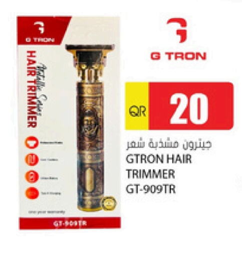 Hair Remover  available at Grand Hypermarket in Qatar - Al-Shahaniya