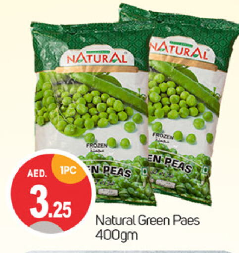 Peas available at سوق طلال in الإمارات العربية المتحدة , الامارات - دبي