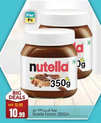 NUTELLA Chocolate Spread available at PASONS GROUP in UAE - Fujairah