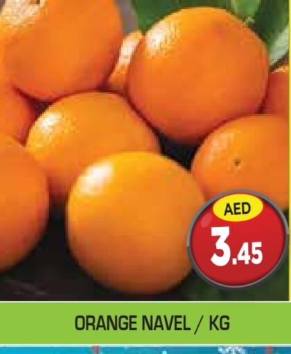 برتقال available at سنابل بني ياس in الإمارات العربية المتحدة , الامارات - الشارقة / عجمان