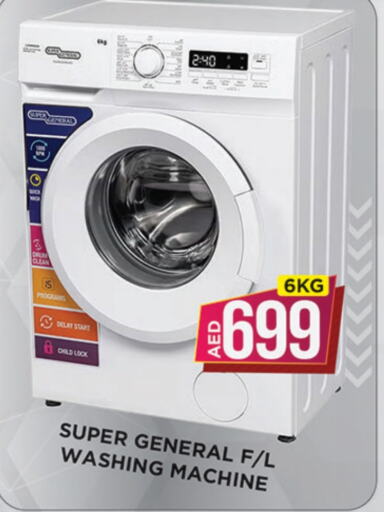 SUPER GENERAL Washing Machine available at Ainas Al madina hypermarket in UAE - Sharjah / Ajman