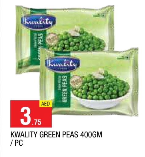 Peas available at المدينة in الإمارات العربية المتحدة , الامارات - الشارقة / عجمان