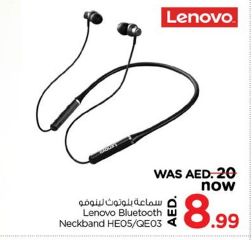 LENOVO Earphone available at Nesto Hypermarket in UAE - Fujairah