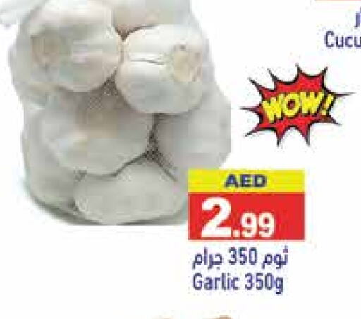 Garlic available at Aswaq Ramez in UAE - Sharjah / Ajman