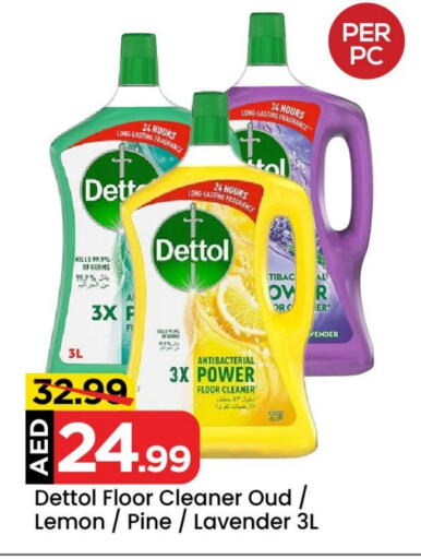 DETTOL General Cleaner available at Mark & Save Value Retail in UAE - Sharjah / Ajman