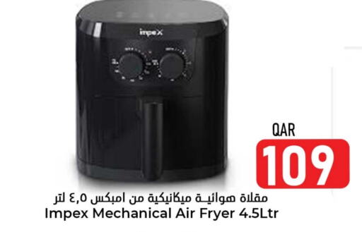 Air Fryer available at Dana Hypermarket in Qatar - Al Wakra