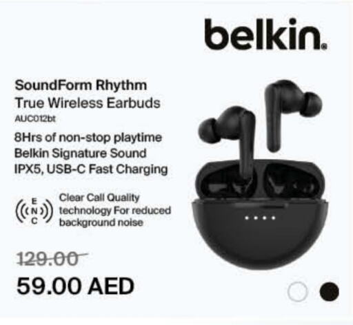 Earphone available at Lulu Hypermarket in UAE - Umm al Quwain