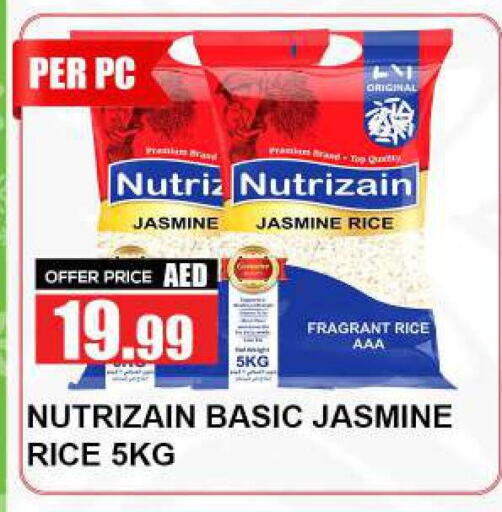 Jasmine Rice available at Quick Supermarket in UAE - Dubai