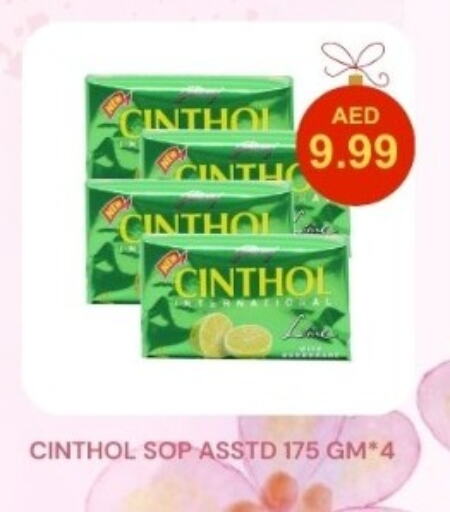 CINTHOL available at Carryone Hypermarket in UAE - Abu Dhabi