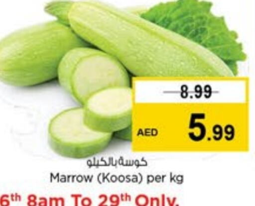 Zucchini available at Last Chance  in UAE - Fujairah