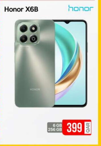 HONOR available at iCONNECT  in Qatar - Umm Salal