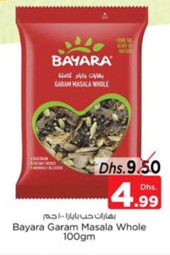 BAYARA Spices available at Nesto Hypermarket in UAE - Dubai