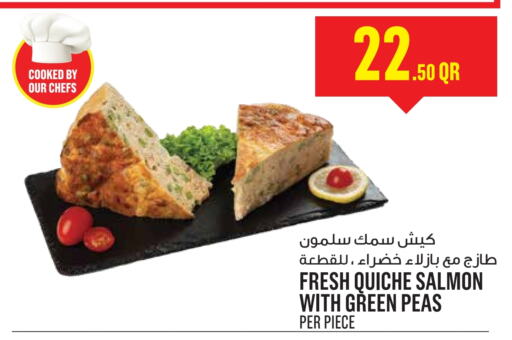 Peas available at Monoprix in Qatar - Umm Salal