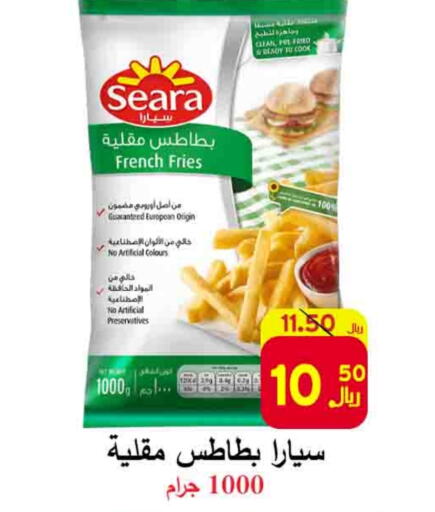 SEARA available at  Ali Sweets And Food in KSA, Saudi Arabia, Saudi - Al Hasa