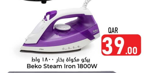 BEKO Ironbox available at Dana Hypermarket in Qatar - Al Daayen