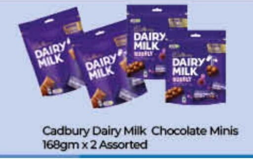 CADBURY available at Lulu Hypermarket in UAE - Fujairah