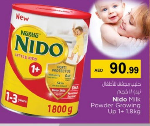 NIDO Milk Powder available at Nesto Hypermarket in UAE - Fujairah