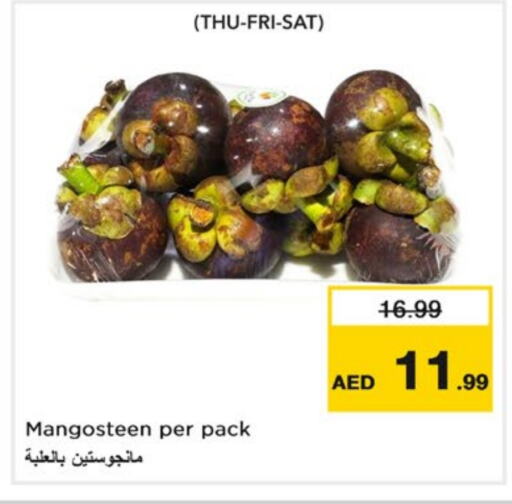 Mangosteen available at Nesto Hypermarket in UAE - Fujairah