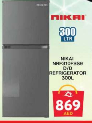 NIKAI Refrigerator available at Grand Hyper Market in UAE - Dubai