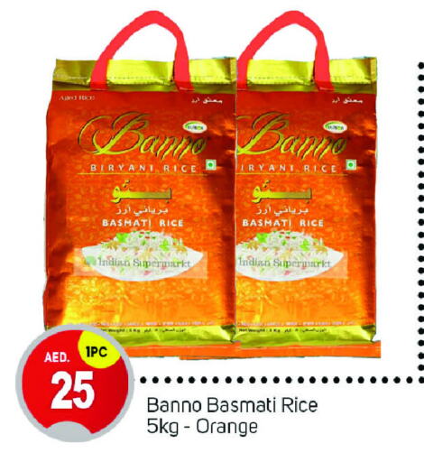 Basmati / Biryani Rice available at TALAL MARKET in UAE - Dubai