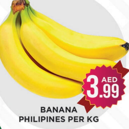 Banana available at Ainas Al madina hypermarket in UAE - Sharjah / Ajman