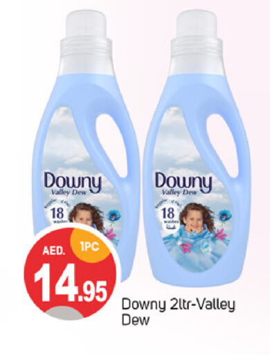 DOWNY Softener available at TALAL MARKET in UAE - Dubai