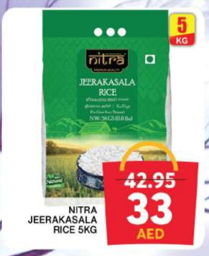 Jeerakasala Rice available at Grand Hyper Market in UAE - Sharjah / Ajman