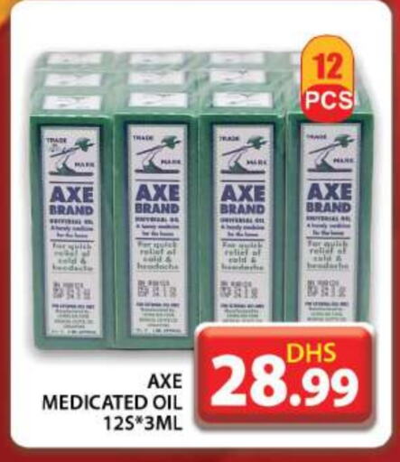 AXE OIL available at Grand Hyper Market in UAE - Dubai