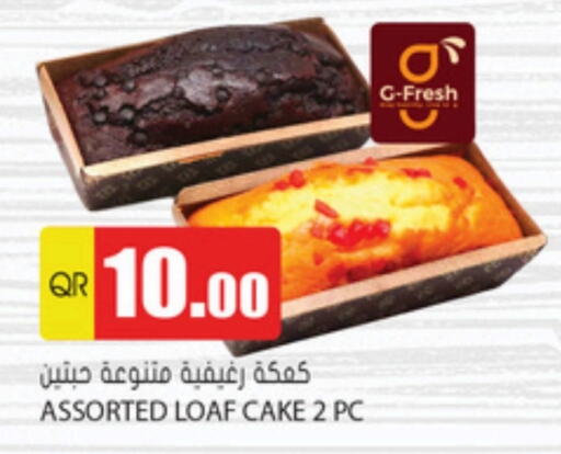 available at Grand Hypermarket in Qatar - Al Wakra