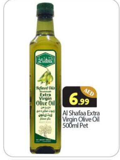 Virgin Olive Oil available at BIGmart in UAE - Abu Dhabi