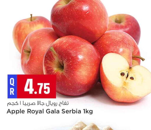 Apples from Serbia available at Safari Hypermarket in Qatar - Al-Shahaniya