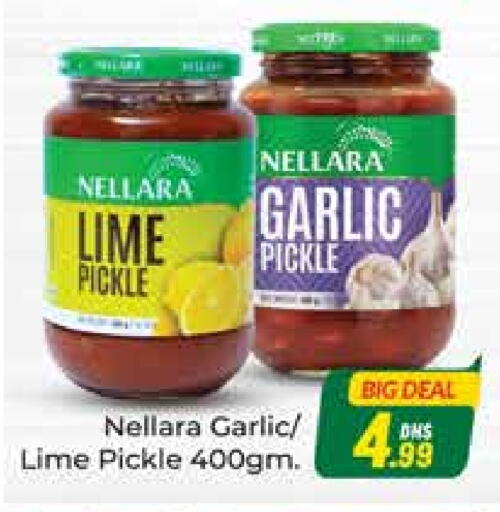 NELLARA Pickle available at Azhar Al Madina Hypermarket in UAE - Abu Dhabi