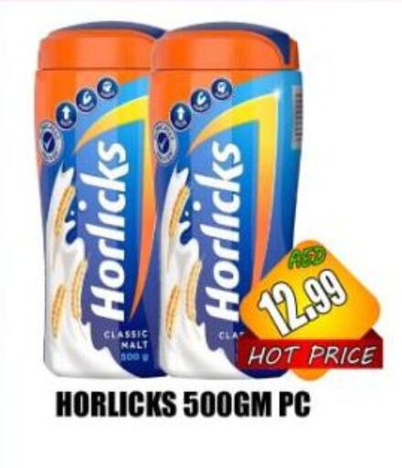 HORLICKS available at Majestic Plus Hypermarket in UAE - Abu Dhabi