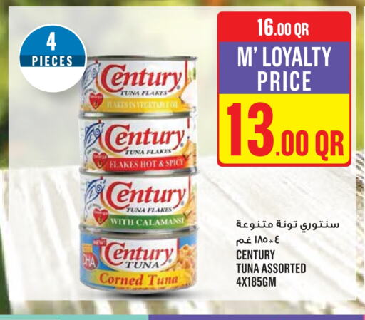 CENTURY Tuna - Canned available at Monoprix in Qatar - Al Daayen