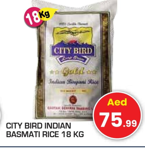 Basmati / Biryani Rice available at Baniyas Spike  in UAE - Umm al Quwain