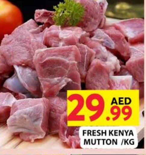 Mutton / Lamb available at Grand Hyper Market in UAE - Dubai