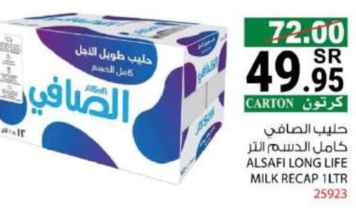 AL SAFI Long Life / UHT Milk available at House Care in KSA, Saudi Arabia, Saudi - Mecca