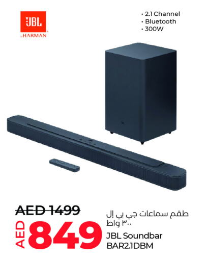 JBL Speaker available at Lulu Hypermarket in UAE - Al Ain