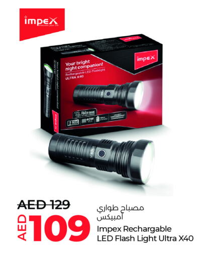 available at Lulu Hypermarket in UAE - Al Ain