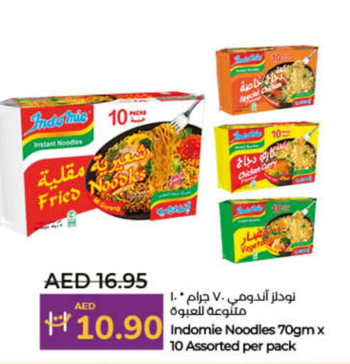 INDOMIE Noodles available at Lulu Hypermarket in UAE - Fujairah