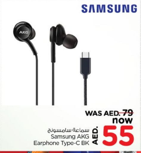 SAMSUNG Earphone available at Nesto Hypermarket in UAE - Fujairah