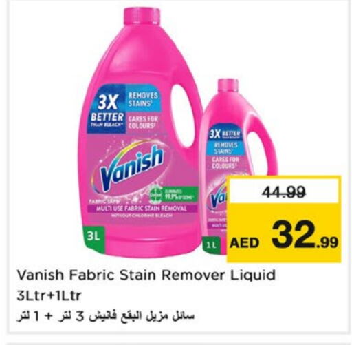 VANISH Bleach available at Nesto Hypermarket in UAE - Fujairah