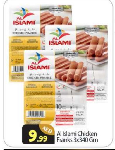 AL ISLAMI Chicken Franks available at BIGmart in UAE - Abu Dhabi