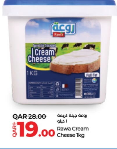 Cream Cheese available at LuLu Hypermarket in Qatar - Al-Shahaniya